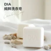 韓國 MOTHER-K DIA純粹 洗衣皂 佛手柑香氣 150g【小髮廊】DS028265