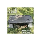 (店+)免運 可開發票  騰衝天然火山石燒烤盤炭火烤海鮮烤肉牛排戶外家用不沾韓式石闆燒