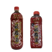 (店+)【老北京御品】箱出 老北京 御品 酸梅湯 一箱12入 濃郁 900ml 一般 980ml