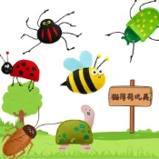 【哈哈窩】H@liday 寵物玩具｜逗貓玩具｜七彩生物貓薄荷玩具