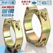 【台灣爆款】歐式鍍鋅鐵製雙頭強力夾喉夾雙層高壓強化橡膠軟管夾重裝夾 熱賣