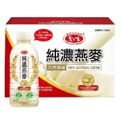 【美式賣場】愛之味 純濃燕麥 任選(340毫升 X 12入/箱)(箱購)