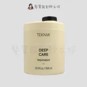 髮質設計師立坽的小窩 LAKME萊肯 重建髮膜1000ml (原蛻變髮泥) IH06｜立坽『深層護髮』得洋公司貨｜領券再折｜換季保養 ⚡頭皮保養 水潤保濕 蓬鬆秀髮 沙龍髮品