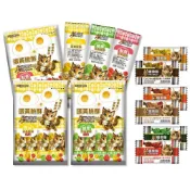 (店+)【CatGlory 驕傲貓】貓薄荷餅 蛋黃脆酥 貓咪零食 貓餅乾 寵物零食 貓零食