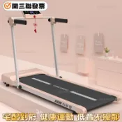 🔥宅配免運⚡開三聯發票🔥海斯曼平板走步機家用款小型迷你室內女士摺疊電動跑步機健身器材