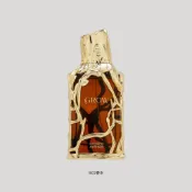 French Avenue Grow EDP 淡香精 100ML