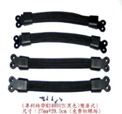 【正專利產品電腦椅帶字號M240912電腦椅辦公椅折合椅摺疊椅躺椅涼椅休閒椅彈性椅彈力椅繩椅線