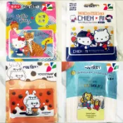 (全新現貨）悠遊卡 Hello kitty  懶洋洋 喵種之助 石虎 貓 yosistamp   珍珠奶茶