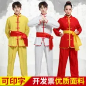 【優選】表演服裝男包郵民族打鼓服演出服舞龍舞獅服武術舞臺服男女秧歌服限定