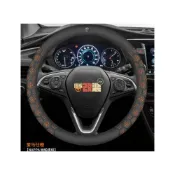 (店+)福斯方向盤套 3D壓印 運動翻毛皮方向盤套 四季車把套 防滑套 適用 GOlf Tiguan TOuran POlo troc passat Sharan t-cross