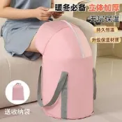 【品質保固】家用成人泡腳桶可折疊戶外保溫泡腳袋便攜式過小腿洗腳高深桶批發充氣游泳池 折疊游泳池 耐磨防曬 快速