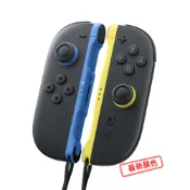 任天堂 Switch2主機 NS2  Joy-Con 2左右手控制器 淺紫色x淺綠色 藍色x淺黃色 手把 臺灣公司貨