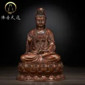 紫銅觀音佛像 觀音菩薩銅像 西方三聖 觀自在菩薩 佛像擺件