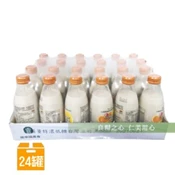 【愛合購】【羅東農會】羅董特濃植物奶系列五款任選_2倍濃 低糖無糖-豆奶、青仁黑豆奶、五穀飲