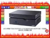 【光統網購】ASUS 華碩 VC66-C2101YNTA (i3-10100/4G/W10H) 迷你桌機~下標先問庫存
