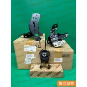 【汽車零件專家】豐田 VIOS 1.5 YARIS 1.5 2014-18年 引擎腳 引擎支架 引擎托架 三點 豐田原廠