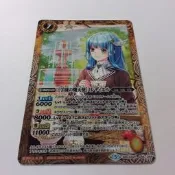 娜萊 BS 戰魂 BSC33-048 ［学園の熾天使］ミレディエル R