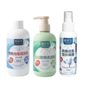 (店+)寵舒樂｜環境清潔噴霧｜小寵除臭抗菌噴霧100ml｜倉鼠兔子天竺鼠適用｜籠具周邊除臭｜無味配方