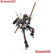 【超級嚴選】戰錘40k 方舟靈族 Revenant Titan with Sonic Lances