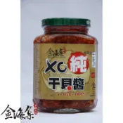 @鮮海風原味小舖@澎湖名產   《金海集  XO干貝醬（純干貝絲）》