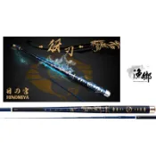 ☆~釣具達人~☆ 漁鄉 DK 犽刃 蝦竿 19調性
