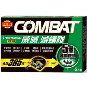 來易購 威滅 滅蟻隊 1.5gX6入