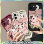 可愛派大星 iphone精孔全包手機殼 膚感 適用iPhone 16 15 14 13 12 Pro Max防摔手機殼