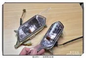 【無名彩貼】SYM Mii 110 前方向燈膜(左右一對) - 電腦裁形膜 - 改色+防刮傷 