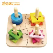 德國Hape 幾何分類拼圖【宜兒樂】