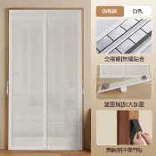 [樂億家居]門簾 防蚊門簾 紗簾 紗窗 磁吸門簾 隔斷簾 透氣防蚊(寬100CM 預售12工作天)