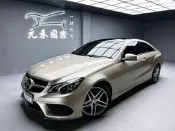 2016 C207型 M-Benz E-Class Coupe E250