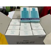 當天出貨=最新2028年05月=噴頭=科士威防蚊液Prolin 驅蚊全面防護露100ML/(長效型)=公司正品=
