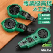木工專用自動劃線器 自動卷線墨斗 自卷式測量墨斗 墨斗 自動墨斗 木工工具 划線器 畫線器工具 五金自動墨斗