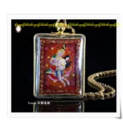 龍普Ram 橫刀奪愛桃花牌（強效版） 奪取愛情 可指名桃花 也可帶來主動桃花人緣 幫助你得到想要的人 N35
