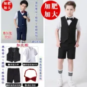 胖童西裝加肥加大碼西服男童寶寶演出服三件套大童西裝大童兒童小花童禮服