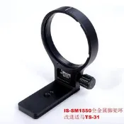 Sigma 升級版TS-31腳架環適用APO 50-500mm F4-6.3 EX DG /HSM