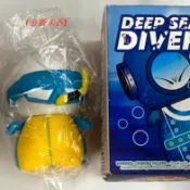 正版 C.I.BOYS２吋【淺水員 DEEP SEA DIVER】系列 搪膠公仔 單隻售 PH 9.0 聯名公仔