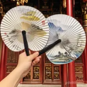 新中式扇子折疊扇子裝飾擺攤夏季古風扇子圓形折疊小紙扇 UBHR