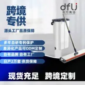 森活選物 【乾濕分離免手洗】平板拖把 拖把桶 懶人拖把 刮刮樂拖把 家用拖把 地板清潔 乾濕兩用 免沾手 平板拖把桶 輕巧好收納