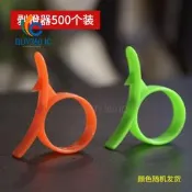 468773→337587^【剝橙器500個裝】剝柳丁神器家用開果器柳丁去皮器削石榴刀水果剝皮器開橙器開皮器