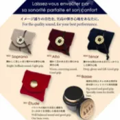 【路得提琴】日本ARCHET松香 提琴松香 二胡松香 小提琴 中提琴 大提琴 低音大提琴 二胡