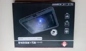 i.shock 03-N19 薄型大單風散熱座