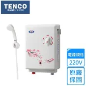 【TENCO電光牌】瞬熱型電熱水器 E-8111L〈不含安裝〉
