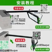 投光燈燈0.5米1米直彎廣告牌支架固定防銹廣告招牌燈支架