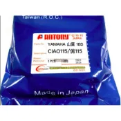 ANTORY YAMAHA 18S 山葉CIAO115/俏115 機車皮帶JAPAN Motorcycle belts