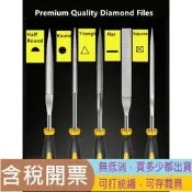 高質量合金銼刀銼銼銼刀合金銼刀木工工具刀具刀具刀具銼刀組合
