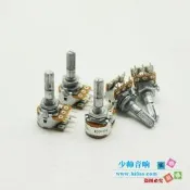 原裝日本HIFI專用 ALPS 16型原廠真品雙聯音量電位器 有50K和100k