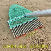 趕海抓花蛤扒網帶網耙子撈貝殼挖蛤蜊田螺神器趕海神器不銹鋼材質欣欣嚴選店happy2379