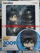 ood Smile Company 粘3009 彈丸論