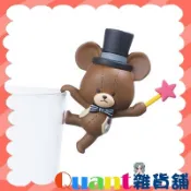 ∮Quant雜貨舖∮┌杯緣┐PUTITTO 小熊學校 Jackie的夢想款 特價